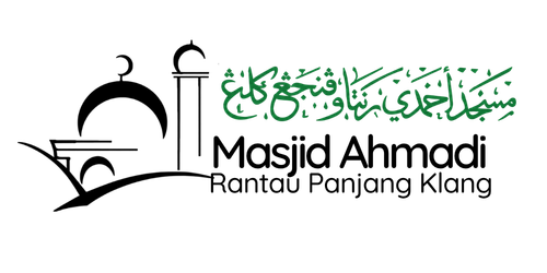 Logo Masjid Ahmadi